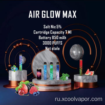 Xcool Последнее воздушное свечение Max Max одноразовые Vape 3000 пухов